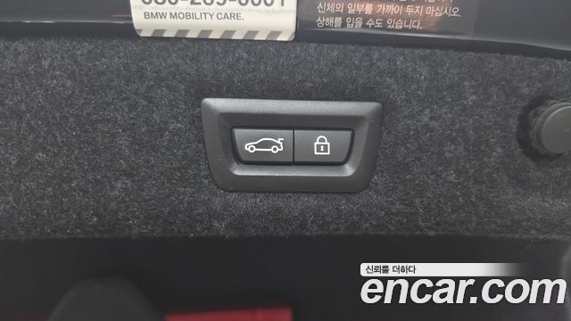BMW 5-Series 2021 — photo 28