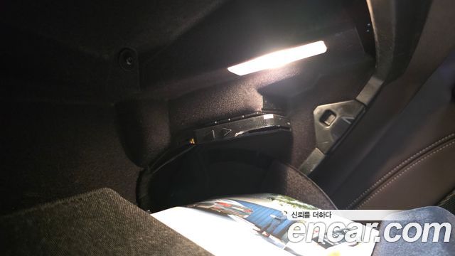 BMW 5-Series 2021 — photo 31