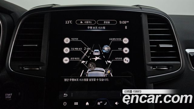 Renault Korea QM6 2025 — photo 15