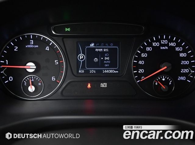 Kia Sorento 2016 — photo 9