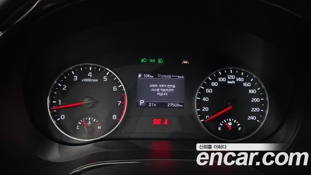 Kia Seltos 2022 — photo 11