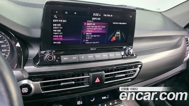 Kia Seltos 2022 — photo 22