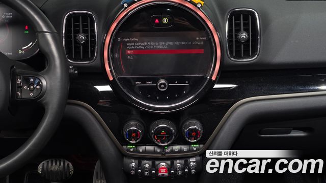 Mini Countryman 2024 — photo 26