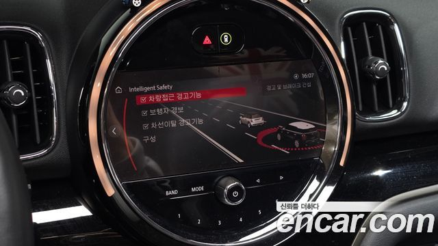 Mini Countryman 2024 — photo 27