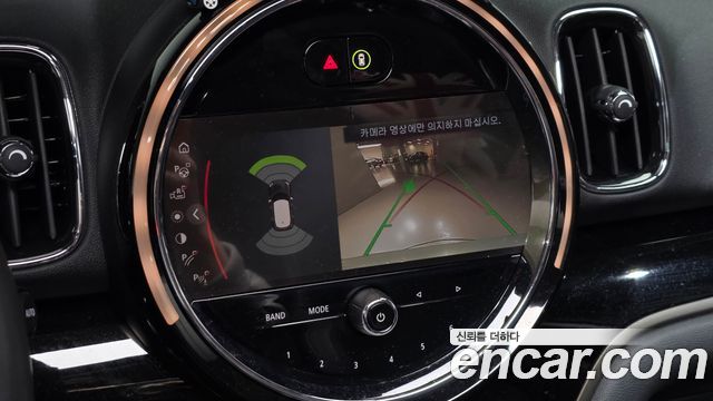 Mini Countryman 2024 — photo 28