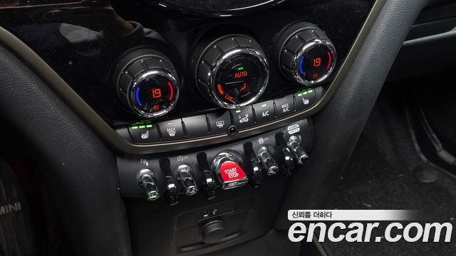 Mini Countryman 2024 — photo 29