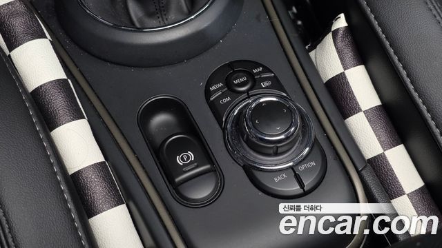 Mini Countryman 2024 — photo 30