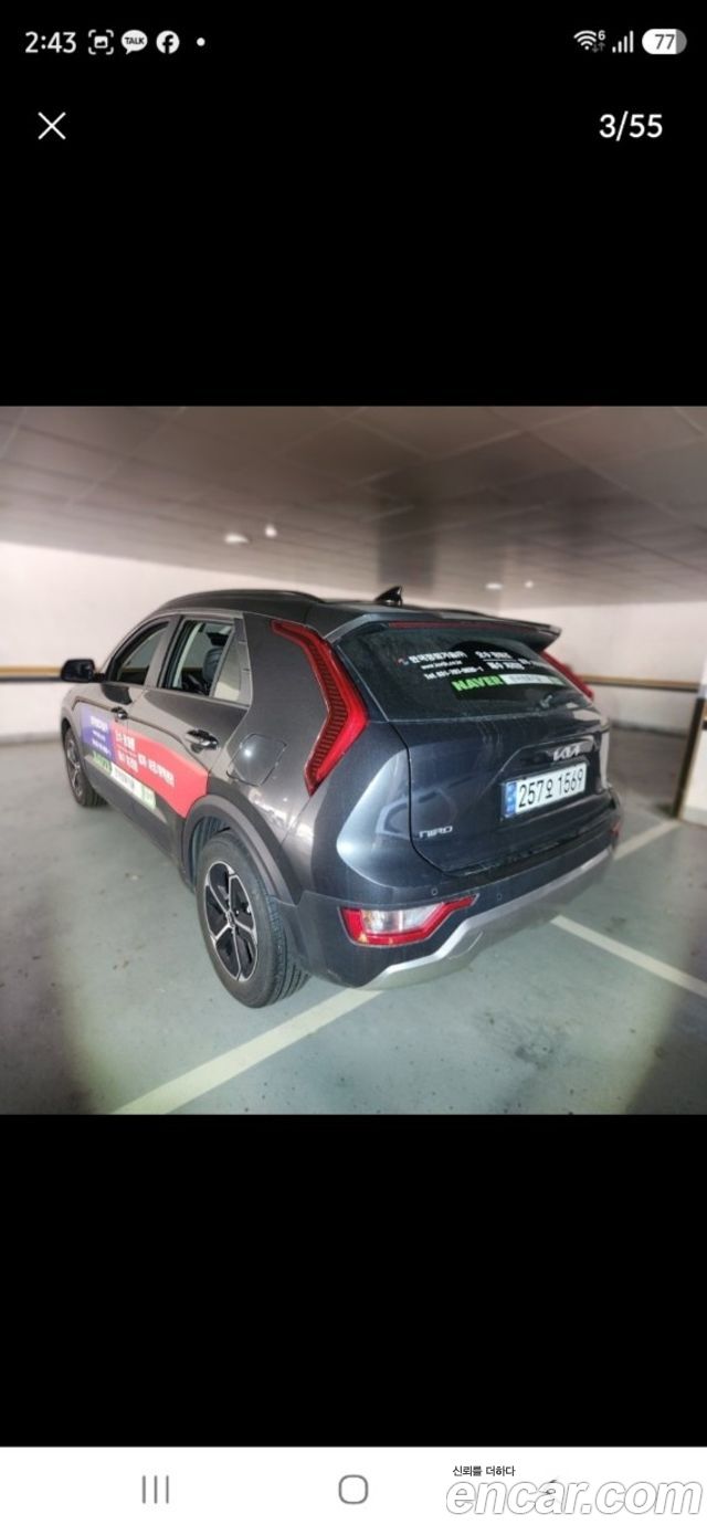 Kia Niro 2025 — photo 3