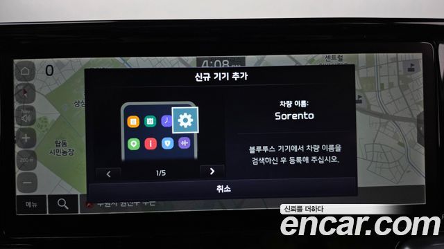 Kia Sorento 2022 — photo 21