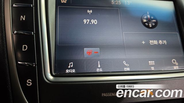 Lincoln Nautilus 2020 — photo 33