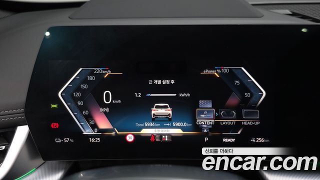 BMW iX1 2025 — photo 8