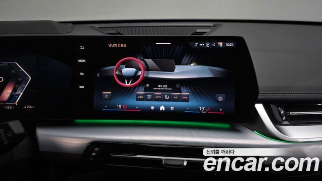 BMW iX1 2025 — photo 16