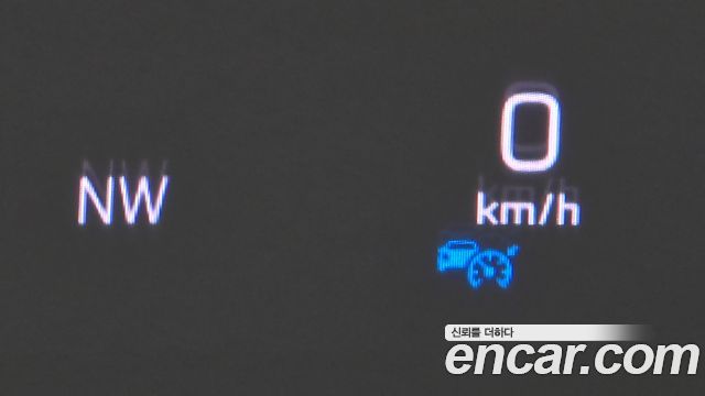 Mercedes-Benz S-Class 2018 — photo 14