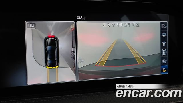 Mercedes-Benz S-Class 2018 — photo 15