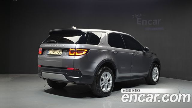 Land Rover Discovery Sport 2022 — photo 2