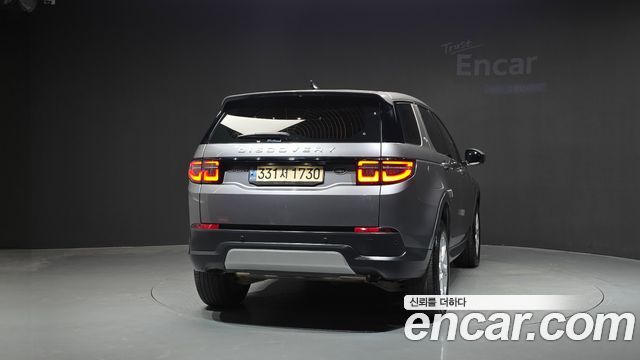 Land Rover Discovery Sport 2022 — photo 4