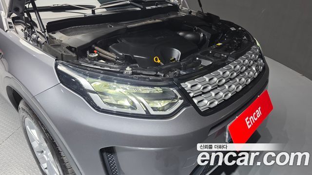 Land Rover Discovery Sport 2022 — photo 6