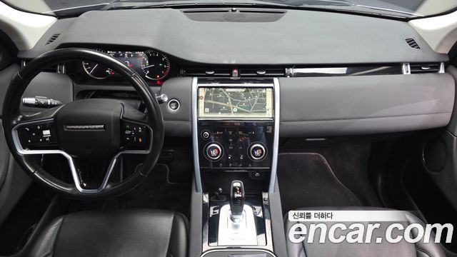 Land Rover Discovery Sport 2022 — photo 10