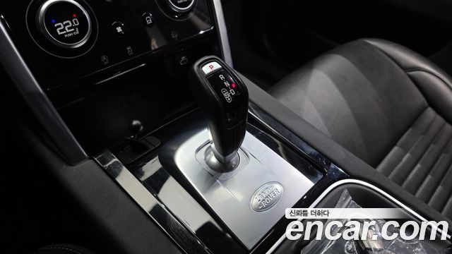 Land Rover Discovery Sport 2022 — photo 12