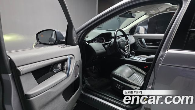Land Rover Discovery Sport 2022 — photo 13