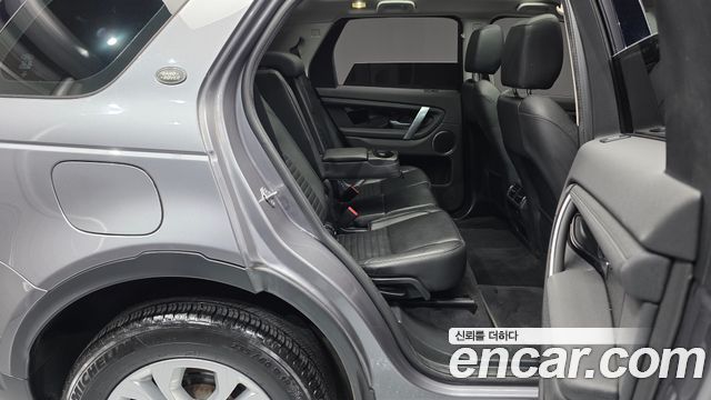 Land Rover Discovery Sport 2022 — photo 17
