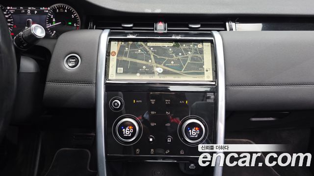 Land Rover Discovery Sport 2022 — photo 19