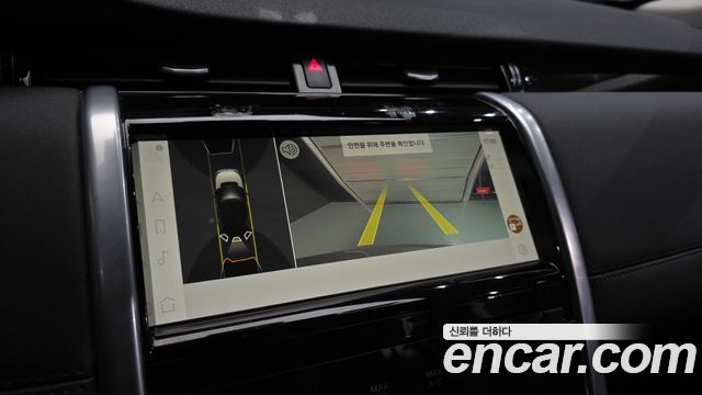 Land Rover Discovery Sport 2022 — photo 21