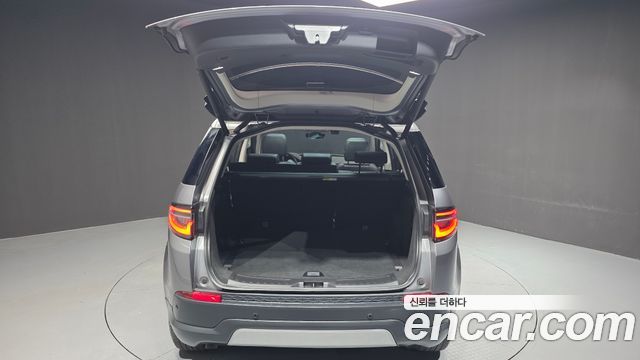 Land Rover Discovery Sport 2022 — photo 24