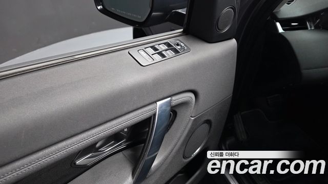 Land Rover Discovery Sport 2022 — photo 25