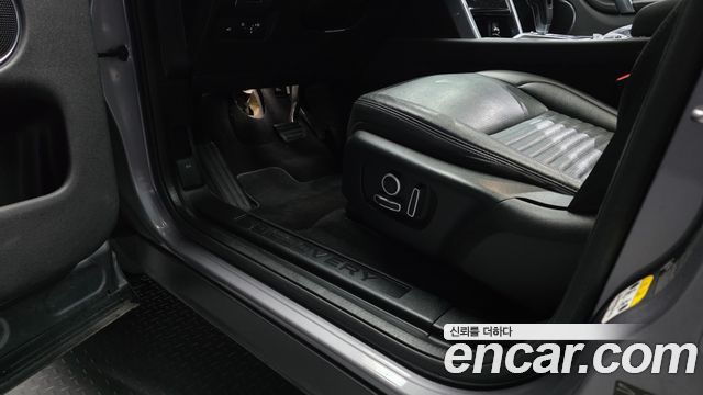 Land Rover Discovery Sport 2022 — photo 26