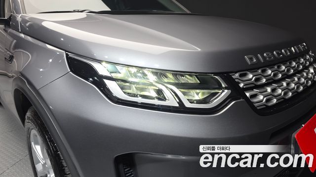 Land Rover Discovery Sport 2022 — photo 8