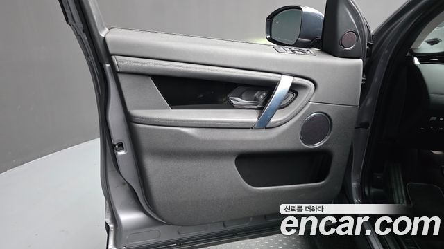 Land Rover Discovery Sport 2022 — photo 14