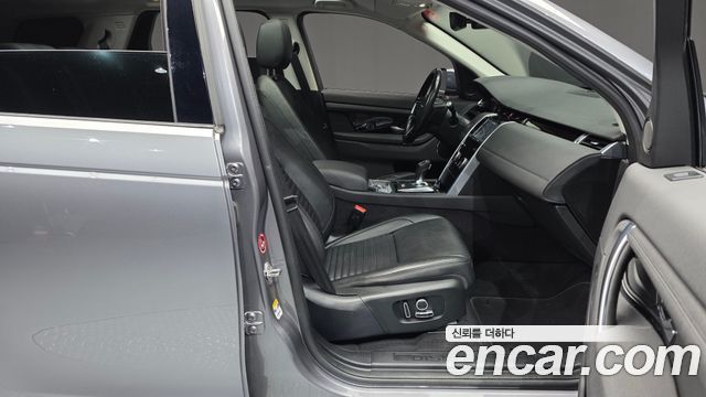 Land Rover Discovery Sport 2022 — photo 16