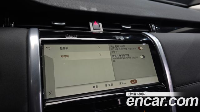Land Rover Discovery Sport 2022 — photo 33
