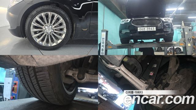 Kia K9 2016 — photo 5