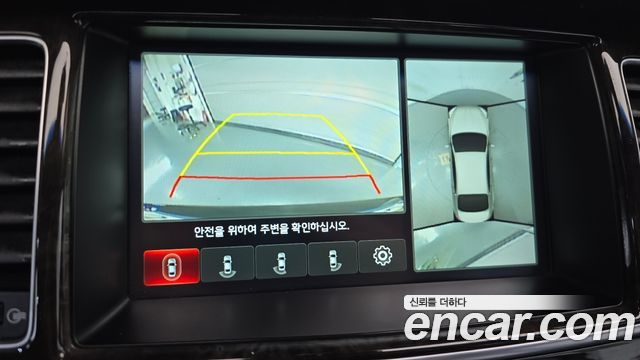 Kia K9 2016 — photo 14