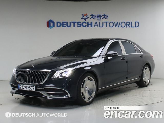Mercedes-Benz S-Class 2018 — photo 1