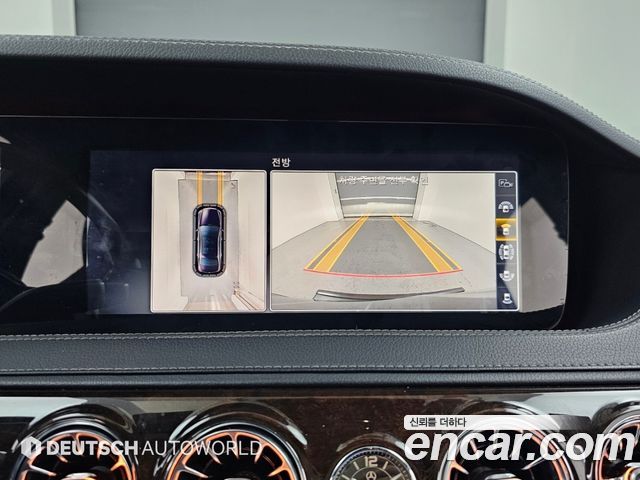 Mercedes-Benz S-Class 2018 — photo 14