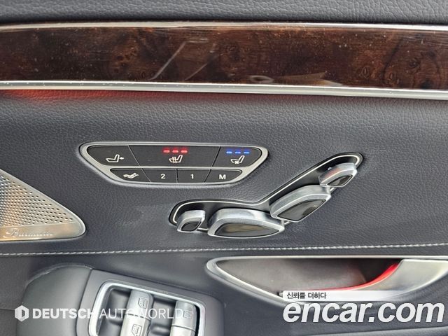 Mercedes-Benz S-Class 2018 — photo 15