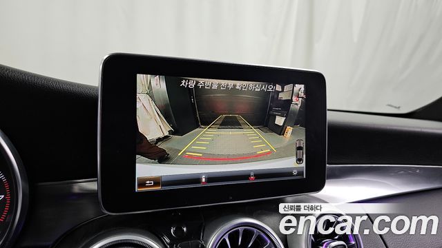 Mercedes-Benz C-Class 2016 — photo 15