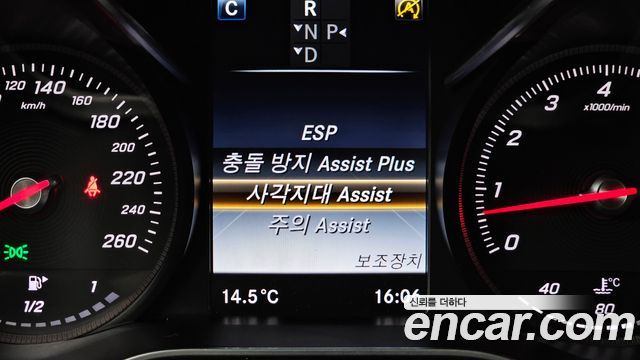 Mercedes-Benz C-Class 2016 — photo 16
