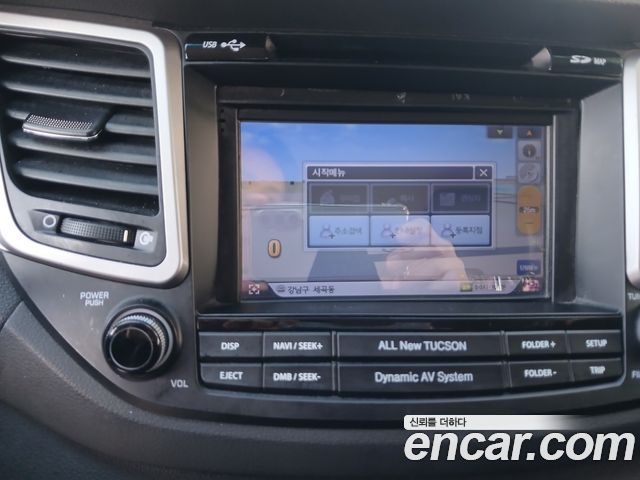 Hyundai Tucson 2016 — photo 14