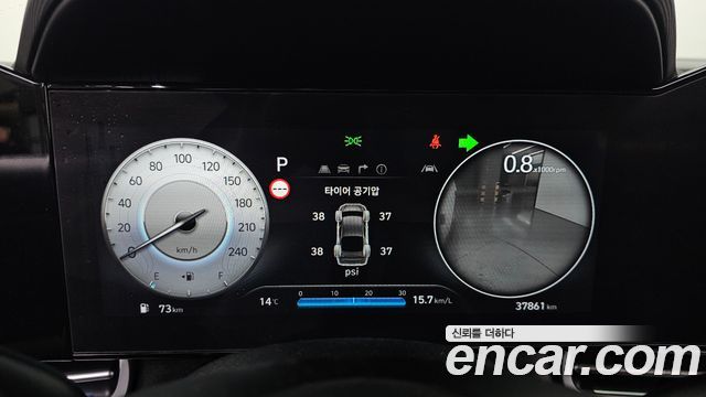 Hyundai AVANTE 2024 — photo 8