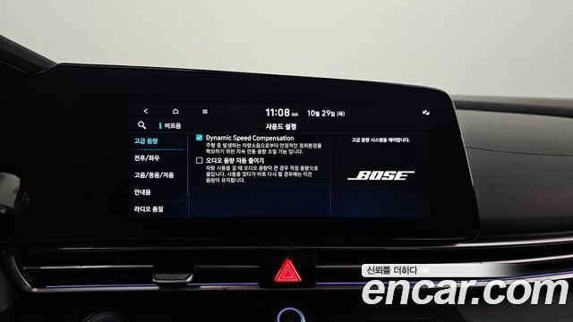 Hyundai AVANTE 2024 — photo 17