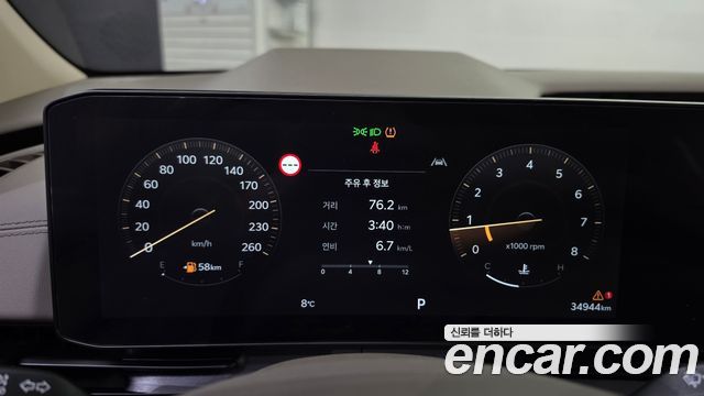 Kia Canival 2025 — photo 11