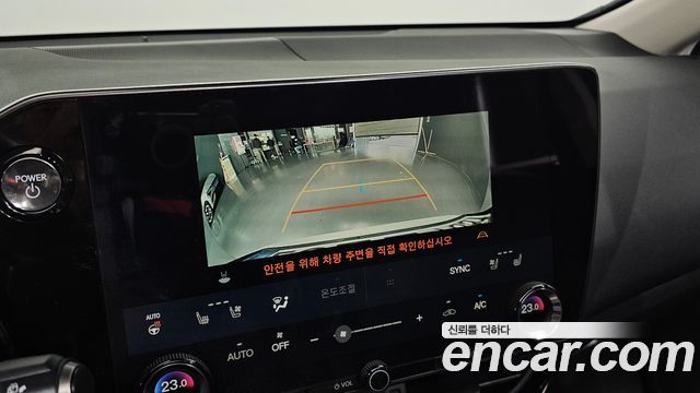 Lexus NX 2025 — photo 21