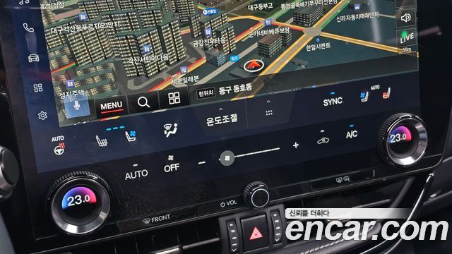 Lexus NX 2025 — photo 27
