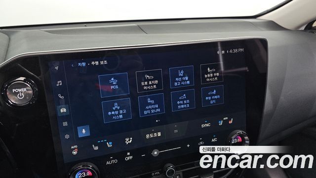 Lexus NX 2025 — photo 34
