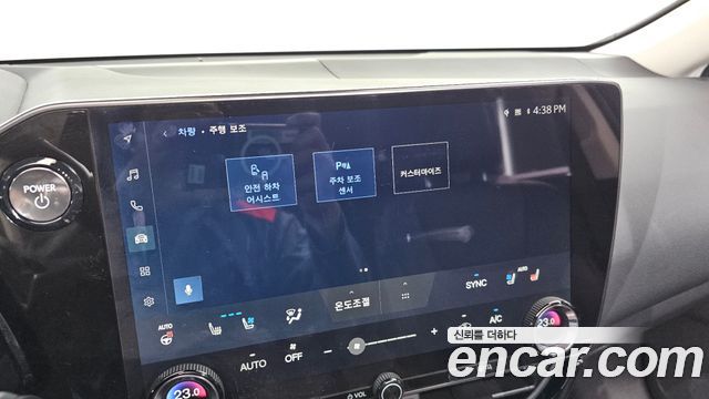 Lexus NX 2025 — photo 35