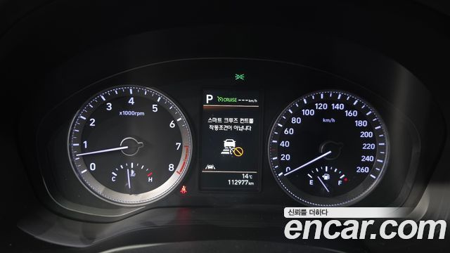 Hyundai Grandeur 2018 — photo 11